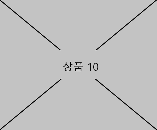 블로그